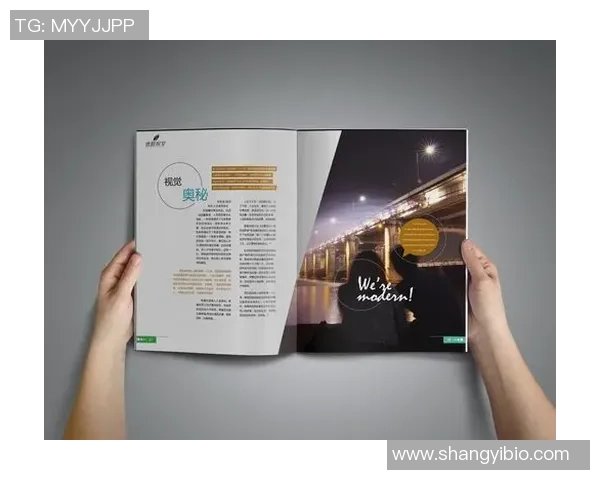 如何制作一本精彩的足球明星画册让你的创意与热情尽情展现