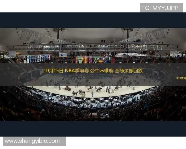 公牛与雄鹿精彩对决回顾视频分析及赛后精彩瞬间分享