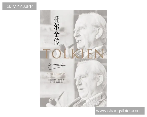 琼斯的传奇人生探秘:从平凡到卓越的奋斗历程与启示