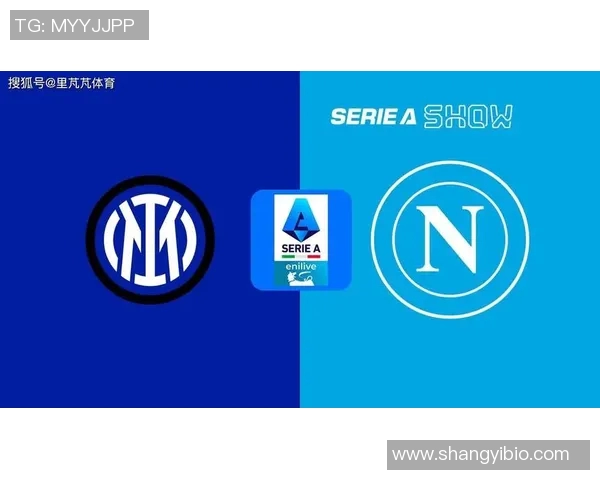 米兰德比再掀热潮欧冠门票价格飙升至历史新高一万欧元