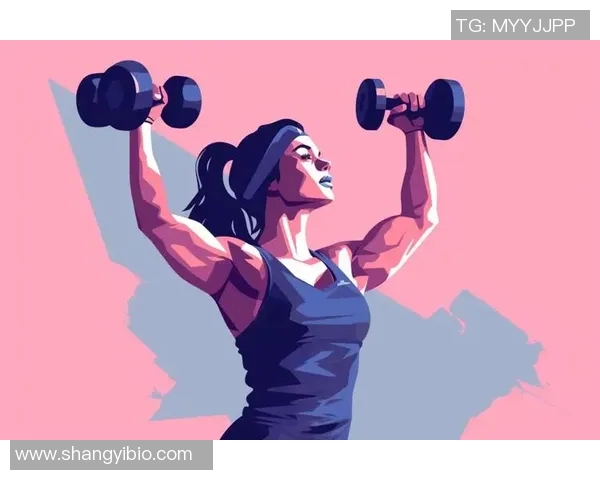 使用30斤哑铃进行锻炼能有效帮助减肥吗探讨与建议